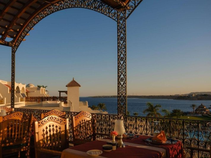 Sharm El-Sheikh utazás Mövenpick Resort