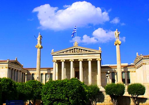 Athén utazás 4 napos városlátogatás Athénban 3* Hotel 3*