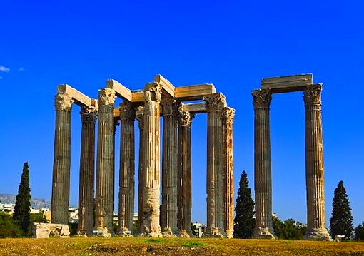 Athén utazás 5 napos városlátogatás Athénban 4* Hotel 4*