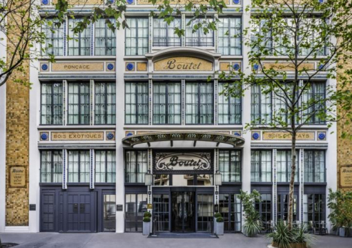 5 napos városlátogatás Párizsban - Hotel 5* 5*