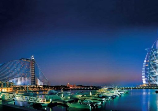Dubai utazás Jumeirah Beach Hotel 5*