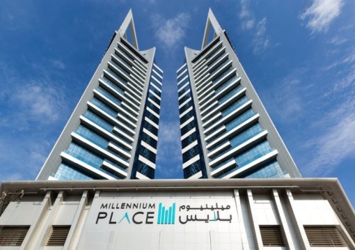 Dubai utazás Millennium Place Barsha Heights Hotel 4*