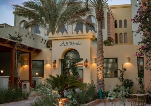 El Gouna utazás utazás Ali Pasha 3*